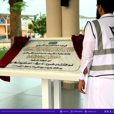 grand opening, events management, mall, sa, WTD EVENTS