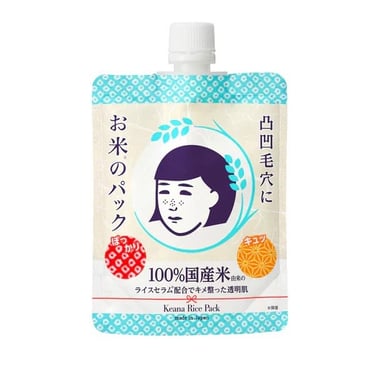 Tokachii