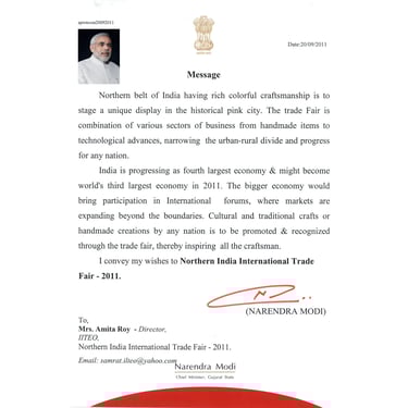 a letter from the PRIME MINISTER of india TO THE KABIR COMPANY
