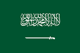 Chemist Herbs - Saudi client