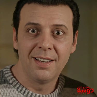 طارق الامير