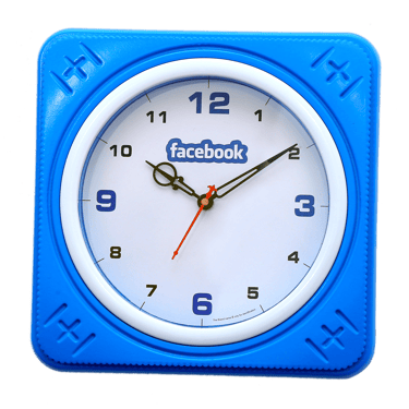 9.5 inch square wall clock