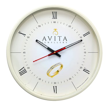 11.25 inch wall clock
