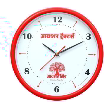 Plastic wall clock