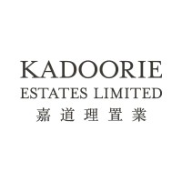 嘉道理置業/ Kadoorie Estates Limite