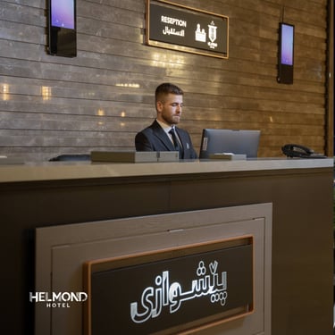front office helmond hotel