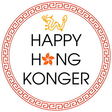 Logo of Happy Hongkonger company
