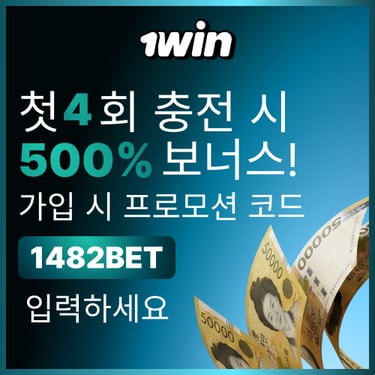 1winbanner,1wincasino,1winsports
