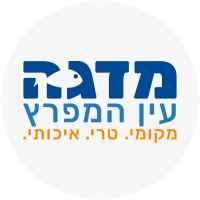 לוגו מדגה עין המפרץ