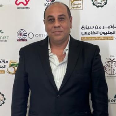 Ahmed Abdelaal - Vunista