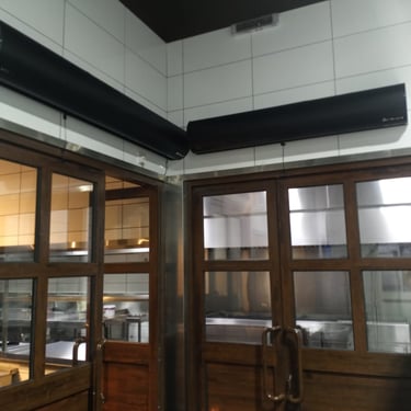 AIRGUARD BLACK AIR CURTAIN