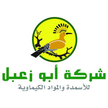 Abu Zaabal Fertilizers & Chemical Company