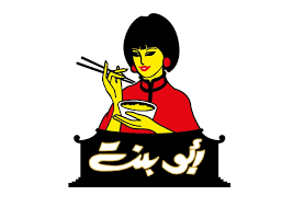 قسم ارز ابو بنت