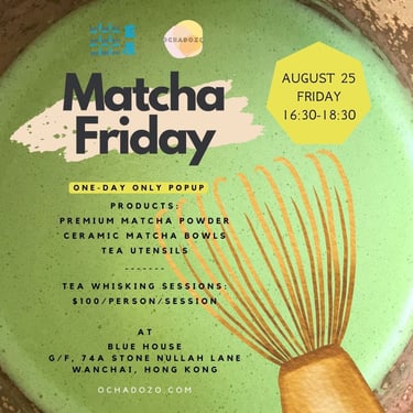 Matcha Friday, August 2023