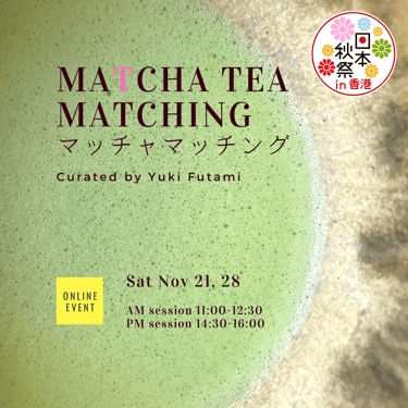 Matcha Tea Matching Nov, 2020