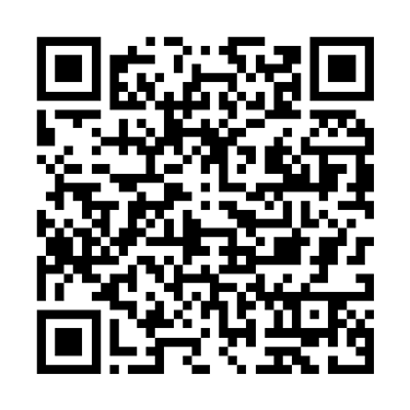 Esfumatrón 2025 Número 10 código QR