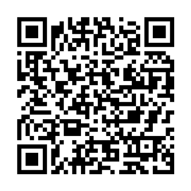 Esfumatrón 2026 Número 1