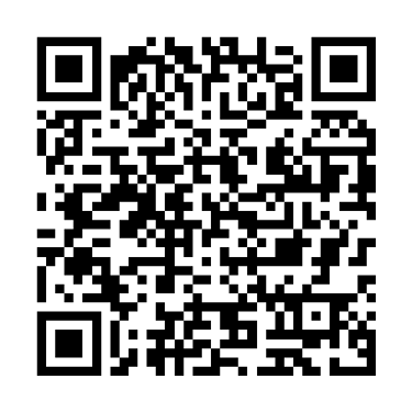 Esfumatrón 2026 número 2