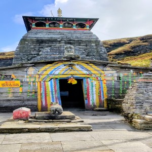 tungnath temple