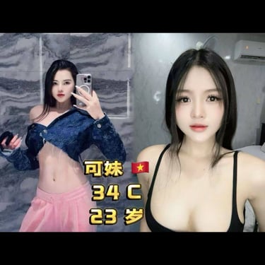 Jb Escort Nusa Bestari Escort