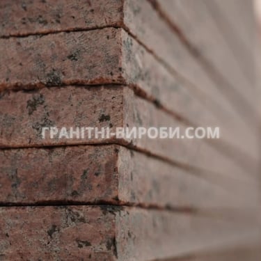 Гранітна плитка з Лізниківського граніту