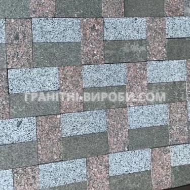 Пилена гранітна бруківка покостівка 20*10*5