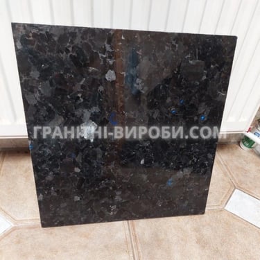 Полірована плитка Лабрадорит 30х30х2