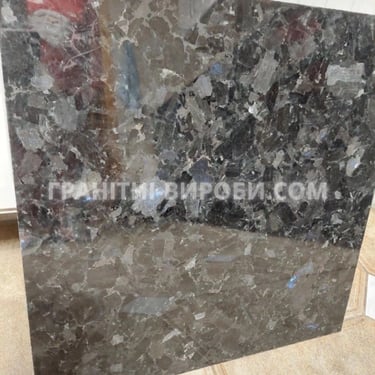 Полірована плитка Лабрадорит 30х30х2