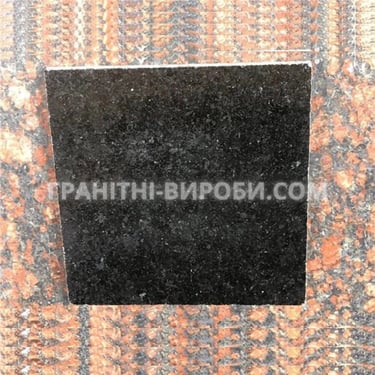 Полірована плитка Габро 30х30х2