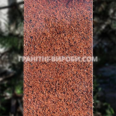 Гранітна плитка з Лізниківського граніту
