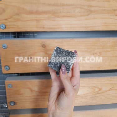 Колота гранітна бруківка габро 5*5*5