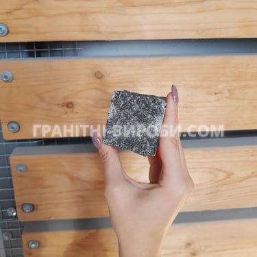 Колота гранітна бруківка габро 5*5*5