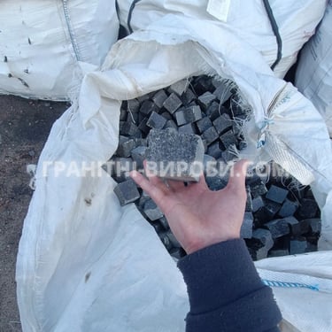 Колота гранітна бруківка габро 5*5*5