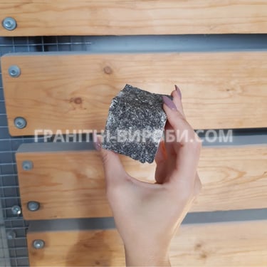 Колота гранітна бруківка габро 5*5*5