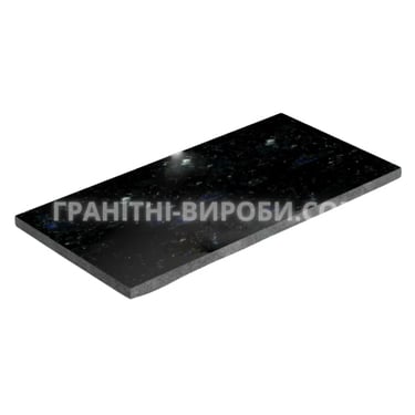 Полірована плитка Лабрадорит 60х30х2