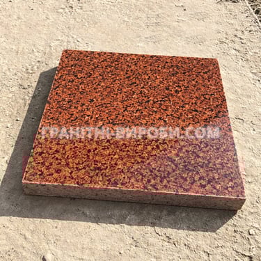 Гранітна плитка з Лізниківського граніту