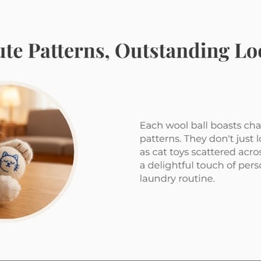 Patterned wool ball