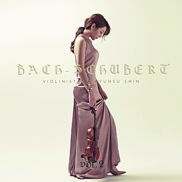 Pianist Jiwon Han - Schubert Recording with Violinist Zia Shin