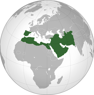 a globe map of the world with a map of the umayyad dynasty
