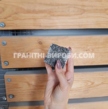 Колота гранітна бруківка габро 5*5*5