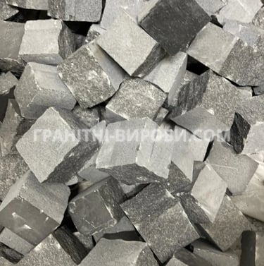 Колота гранітна бруківка габро 8*8*8