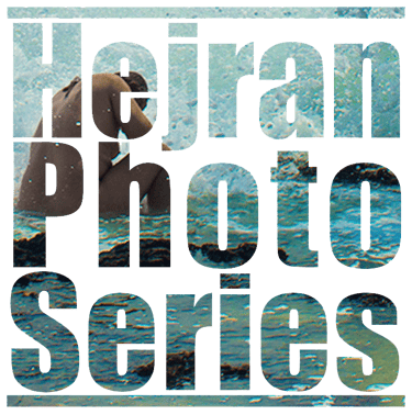 Hejran Photo Series /2017