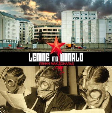Pochette du premier album de Lenine Mc Donald