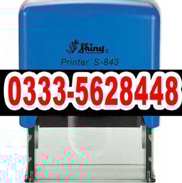 Rubber Stamp Maker in G9, Rubber Stamp maker in Islamabad, Rubber stamp maker in Rawalpindi