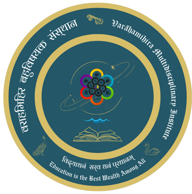 VMI LOGO