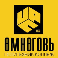 Лого - Өмнөговь Политехник Коллеж