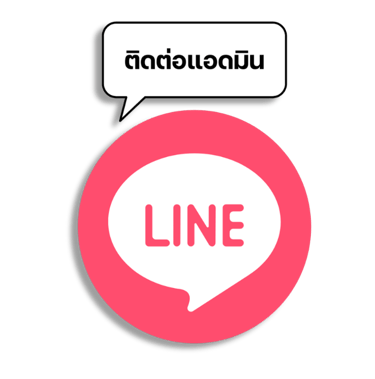 Line thlive