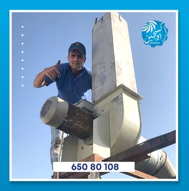 تنظيف فلاتر شفاط
