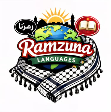 Ramzuna Languages logo featuring a globe, keffiyeh scarf, Quran, and sunrise for Arabic language learning.