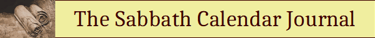 The Sabbath Calendar Journal logo